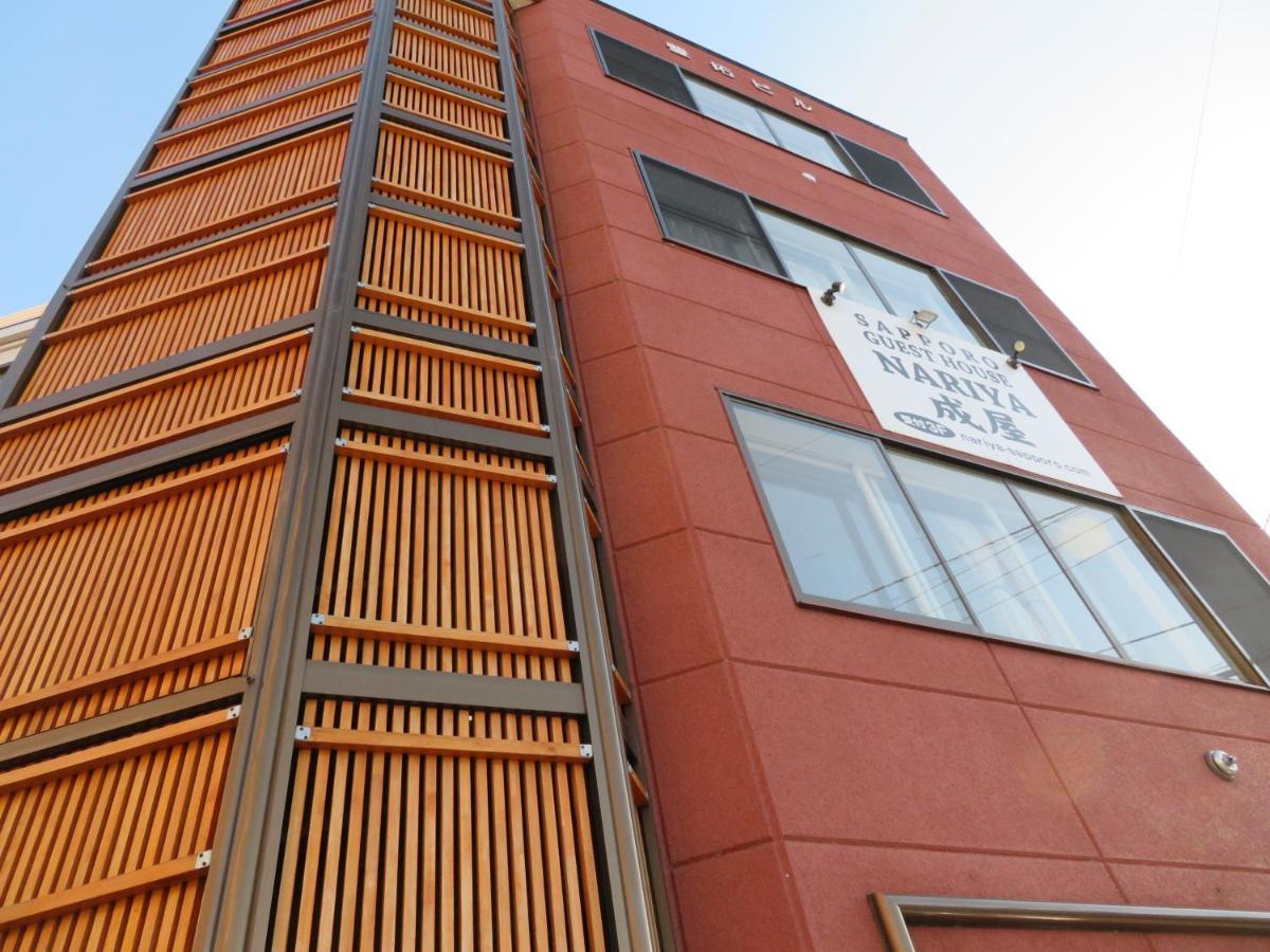 Sapporo Guest House Nariya Exterior foto